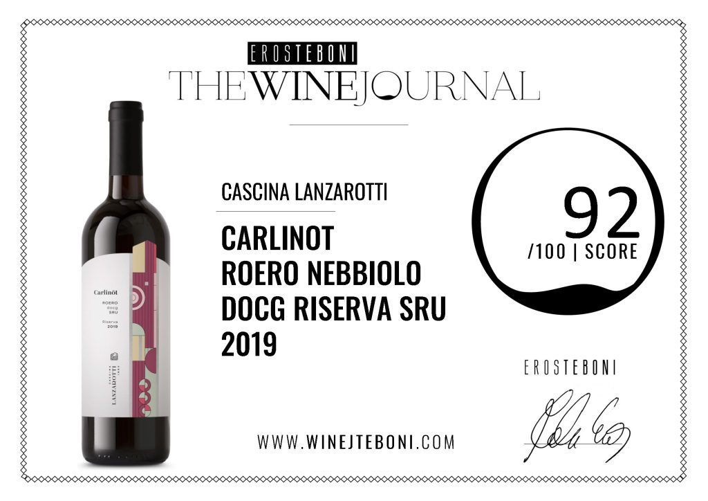 THE WINE JOURNAL CARLINOT ROERO NEBBIOLO DOCG RISERVA SRU 2019